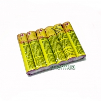 Цветной дым Yellow