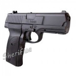Пневматический пистолет Crosman 1088-5