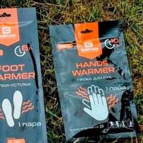имическая грелка для рук BaseCamp Hand Warmer