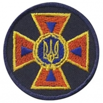 Кокарда ДСНС, 5 см