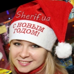 Cap "Happy New Year", red NOG-0603