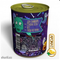 sshmwru-konservirovani-noski-halloween-s-konfetoj-prazdnichnie-noski-halloween-3