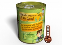 Консервированній Шкарпетки Найкращого Банкіра - Незвичайний Подарунок - Подарунок Банкіру