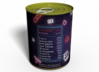 Консервований Секс По-одеськи - унікальний подарунок