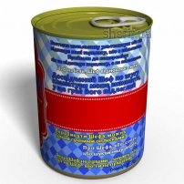 Консервовані Шкарпетки Ідеального Шефа - Подарунок На 16 Жовтня День Шефа - Подарунок На День Боса