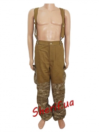 Костюм Гірка-М Marpat Desert