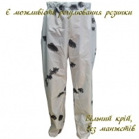 kostyum-maskirovochnyj-klyaksa-v-chekhle