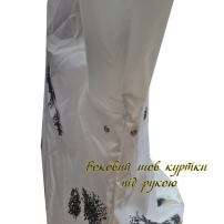 kostyum-maskirovochnyj-klyaksa-v-chekhle