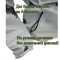 kostyum-zimnij-klyaksa-utepl
