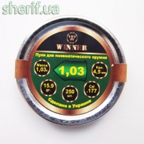 Pneumatic bullets "Winner" sharp-headed 1.03 g 250 pcs.