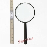 Magnifying glass 5x60 mm
