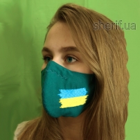 maska-mnogorazovaya-malakhit-s-vyshivkoj-flag-ukrainy-i-fiksatorom-na-nosu-model