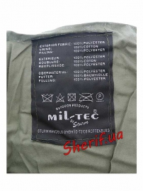 Мешок спальный Pilot Flecktarn, 14101021-5
