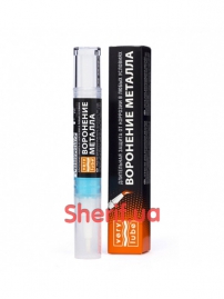 Metal burnishing agent