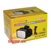 Налобный фонарь Yajia YJ-1837 (12 светодиодных LED)-7
