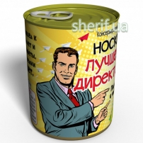 Купить Носки Лучшего Директора - Подарок Начальнику - Подарок Шефу