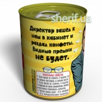 Носки Лучшего Директора - Подарок Начальнику - Подарок Шефу3