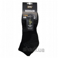 Носки Magnum Bersor BLACK/GREY/FORGED IRON