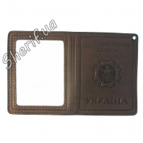 Обложка для удостоверения работников таможенной службы-3