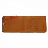 Обложка МЧС "ДСНС Україна", 5145ж 2