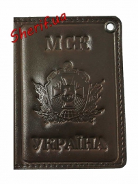 Обложка "МСК Україна" (казаки), 5054ж