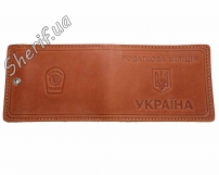 Обкладинка «Податкова міліція Україна», 5105