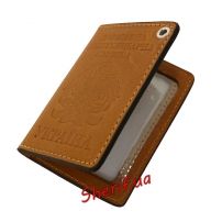 Обложка "Пенітенціарна служба", 5003ж-2