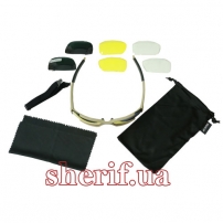 Tactical glasses Ess Cdi Tan Polarized 4 lns