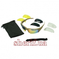 Tactical glasses Ess Crowbar Tan Polarized 4 lns