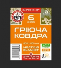 Термоковдра Base Camp Emergency Set 6, 800x600 мм