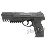 Пневматичний пістолет Crosman C21