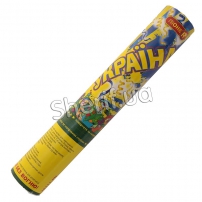Pneumoclapper Ukraine