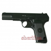 pnevmaticheskij-pistolet-borner-tt-x-8-3012 2