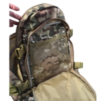 ryukzak-taktichnij-multicam-65l-600d