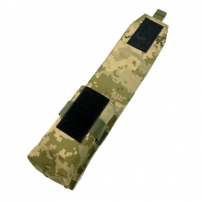 Pouch for 2AK Digital ZSU