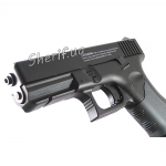 Пневматический пистолет Crosman T4СS-4