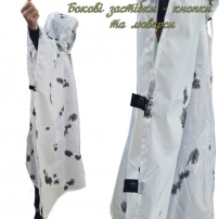 poncho-plashch-palatka-s-chekhlom-klyaksa-ad