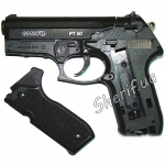 Пистолет пневматический Gamo PT-80-6