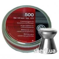 Пули GECO Diabolo 0,45 гр. 4,5мм (500шт)