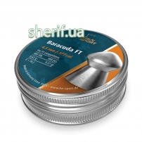 Купить в Днепре Пули H&N Barracuda FT 0,62g 4,5mm