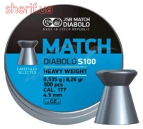 Пули пневматические JSB Match HW S100. Кал. 4.49 мм. Вес - 0.53 г. 500 шт/уп