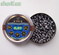 Пули Winner 0,57г круглоголовые (250шт)-2