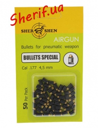 Bullets Hornet Special 0.55g 50pcs in a blister