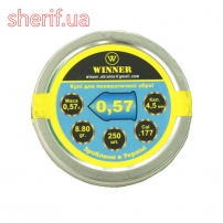 Kuli WINNER gostrogolovі 0.57g, 250pcs