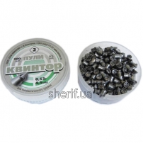 Bullets Kvintor sharp-headed caliber 4.5mm 0.53g 300pcs