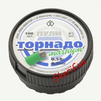 Bullets Tornado Magnum 4.5mm 0.58g 100pcs