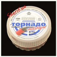 Bullets Tornado Magnum 4.5mm 0.78g 100pcs