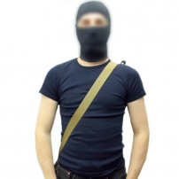 Купить в Днепре Ремень оружейный Coyote