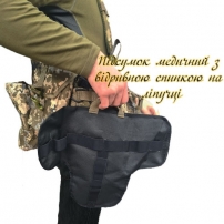 rps-z-pidsumkami-zsu-3-4-2ak-sbros-2-granati-aptechka-ad