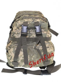 Рюкзак тактический 40л Digital ВСУ-8